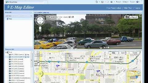 GeoVision Recording Server   Emap