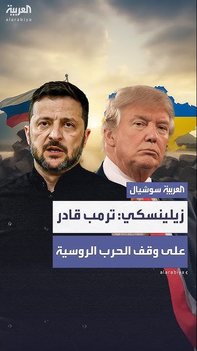        
 - نشر قبل 19 دقيقة