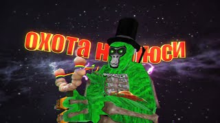 видео: Максимальная скорость люси картинка: Максимальная скорость люси