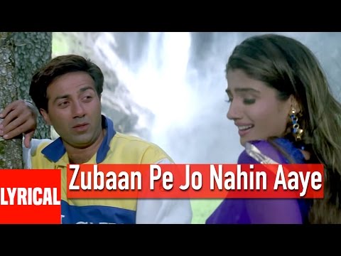 Zubaan Pe Jo Nahin Aaye Lyrical Video | Salaakhen | Sunny Deol, Raveena Tandon