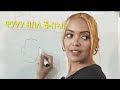 ERITREAN SHOW 