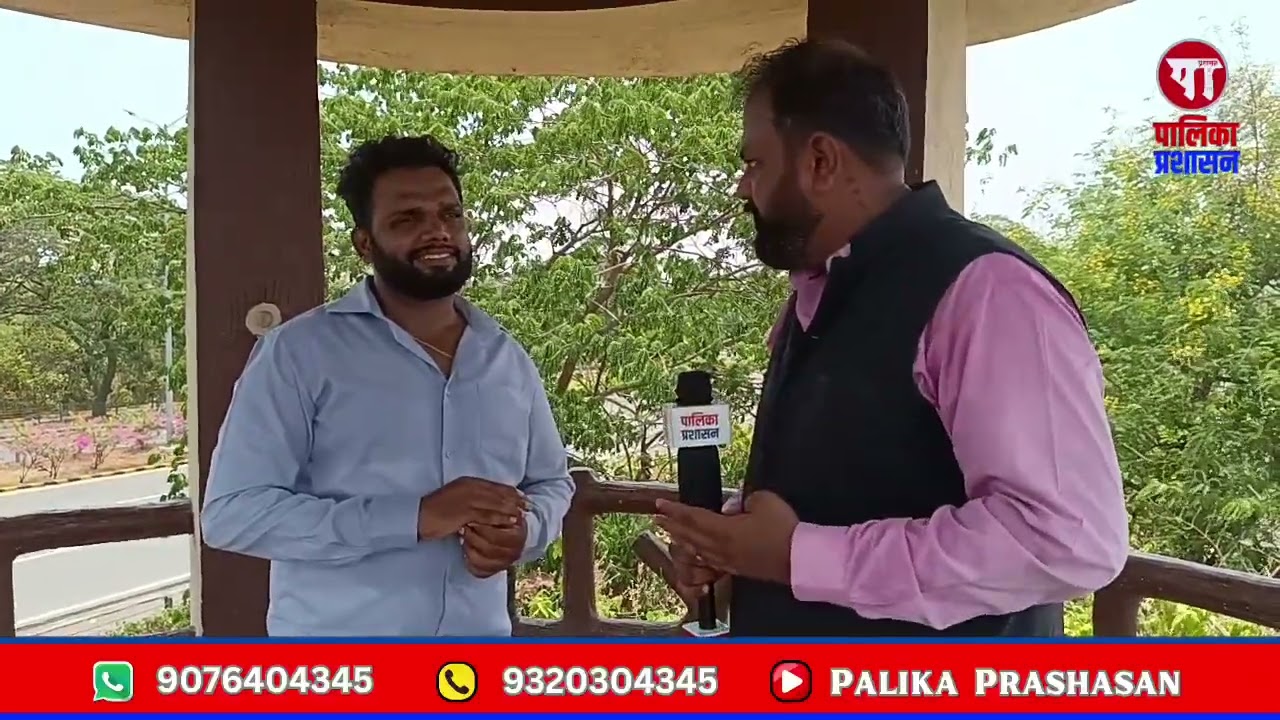 Flamingo Pondच्या दुर्दशेला राज्य व स्थानिक प्रशासन जबाबदर - विशाल डोळस (मा. नगरसेवक)