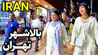 Luxury places that you must visit in IRAN 🔥