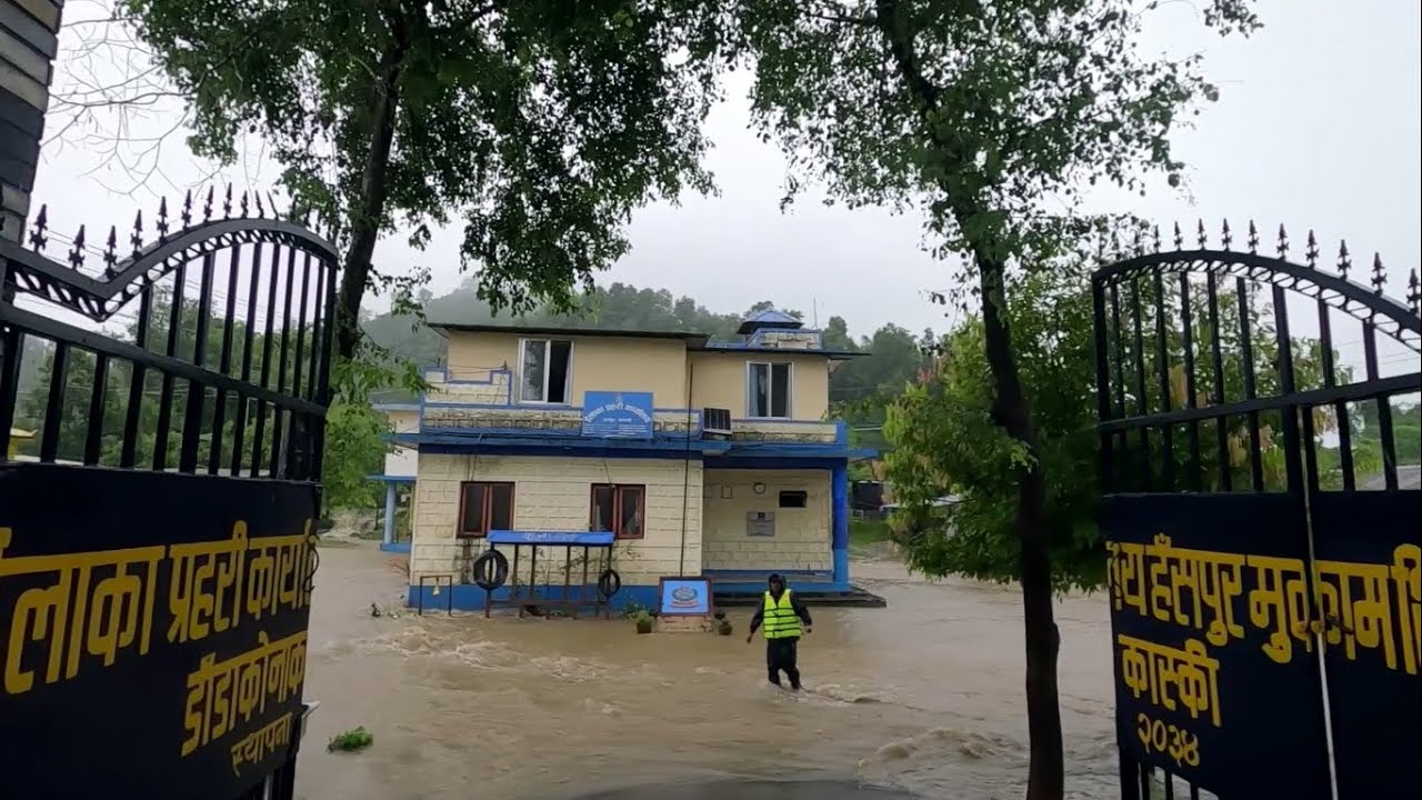OMG! 😯 Flood in police station of Lekhnath | HEAVY_RAIN | #VLOG_143