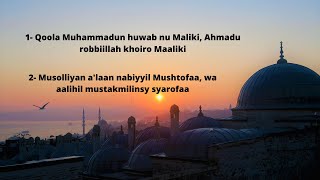 Download lagu LIRIK NADHOM ALFIYAH IBNU MALIK l ARAB DAN TERJEMA... mp3