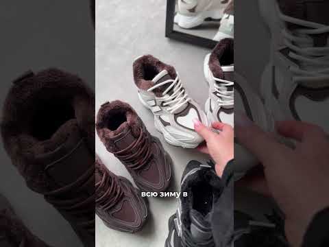 Трендовые черные зимние кроссовки с серыми вставками, видео 4