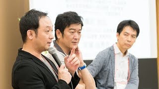 分断する社会の中でNPOが果たす「新たな役割」とは？～佐藤大吾×高橋博之×藤沢烈×宮城治男