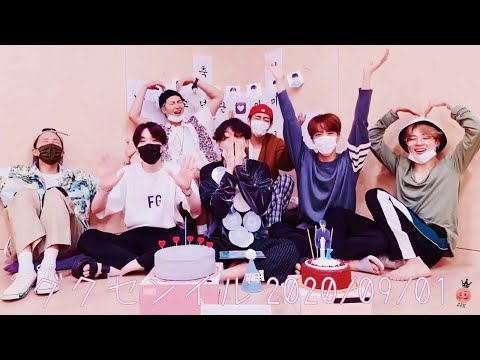 [BTS日本語字幕] 200901 グク センイル④