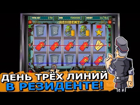 Игра бесплатно онлайн обезьянки автомат эмулятор игровых автоматов novomatic