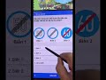 Chinh Phục 600 Câu BLX Ô Tô : Mẹo Biển 50 #meothilaixe