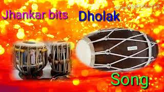 Aye mere dost lauat ke aaja dholak bits jhankar songs / swrag movie