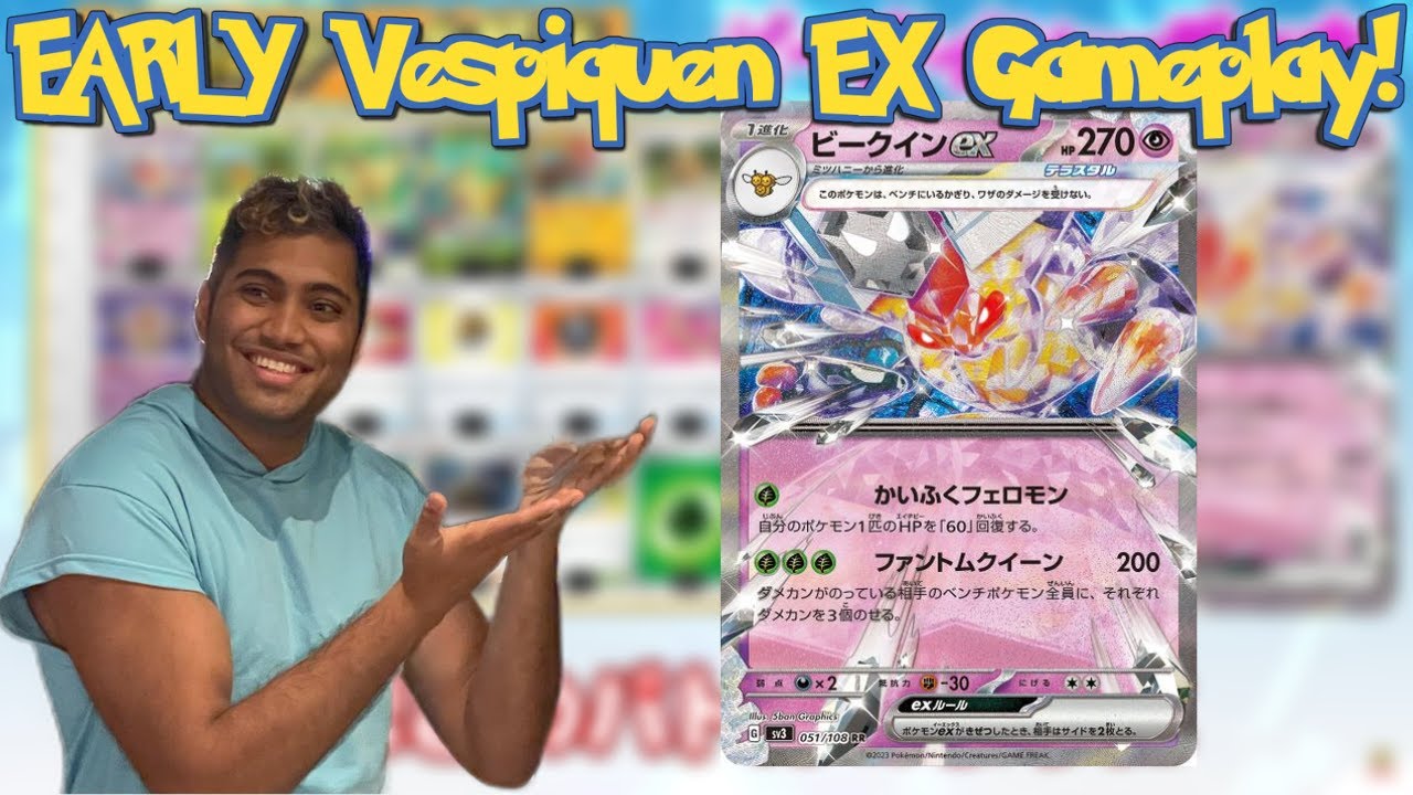 Vespiquen EX EARLY Gameplay and Decklist!