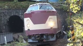 JR西日本 クモヤ443系電気検測試験車 試9364M 瀬野→八本松 2012.11