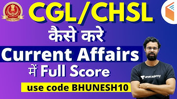 SSC CGL / CHSL 2020 | Most Awaited CA Batch | Use Referral Code "BHUNESH10" & Get 10% Off | Join Now