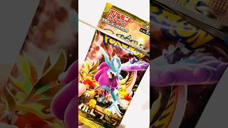 ポケモンカード開封Pokemon Card Game #pokemoncards#pokemoncard #ポケモンカード  #開封  #pokemon #short