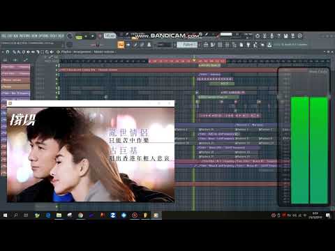 古巨基 Leo Ku《亂世情侶》(Love in Troubled Times)-古巨基-亂世情侶+4-CHIMINGMIX-2K19