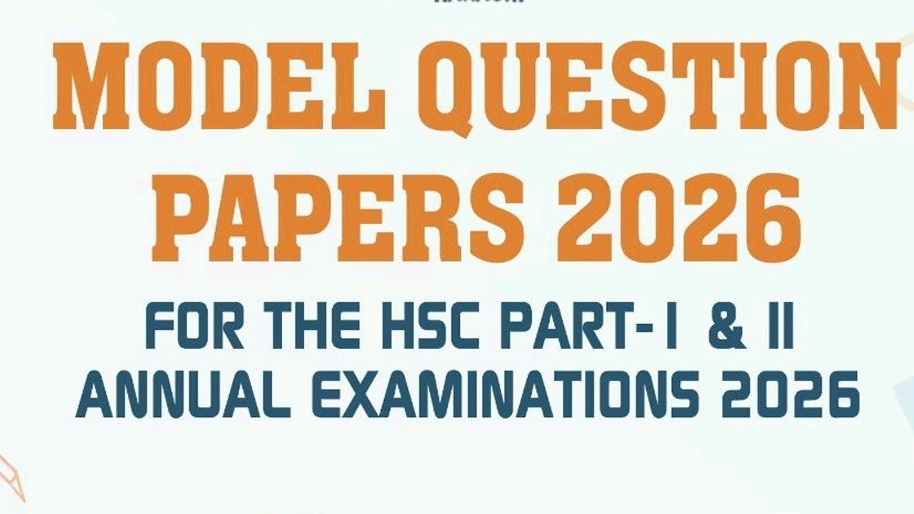 Новый типовой экзаменационный бланк 2026 года | Экзамены для 11 и 12 классов в соответствии с нов...