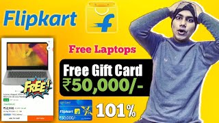 ₹50,000 Gift Card || Free Laptop Expose || Flipkart Gift Card Codes Free || Free Flipkart Gift Card screenshot 5
