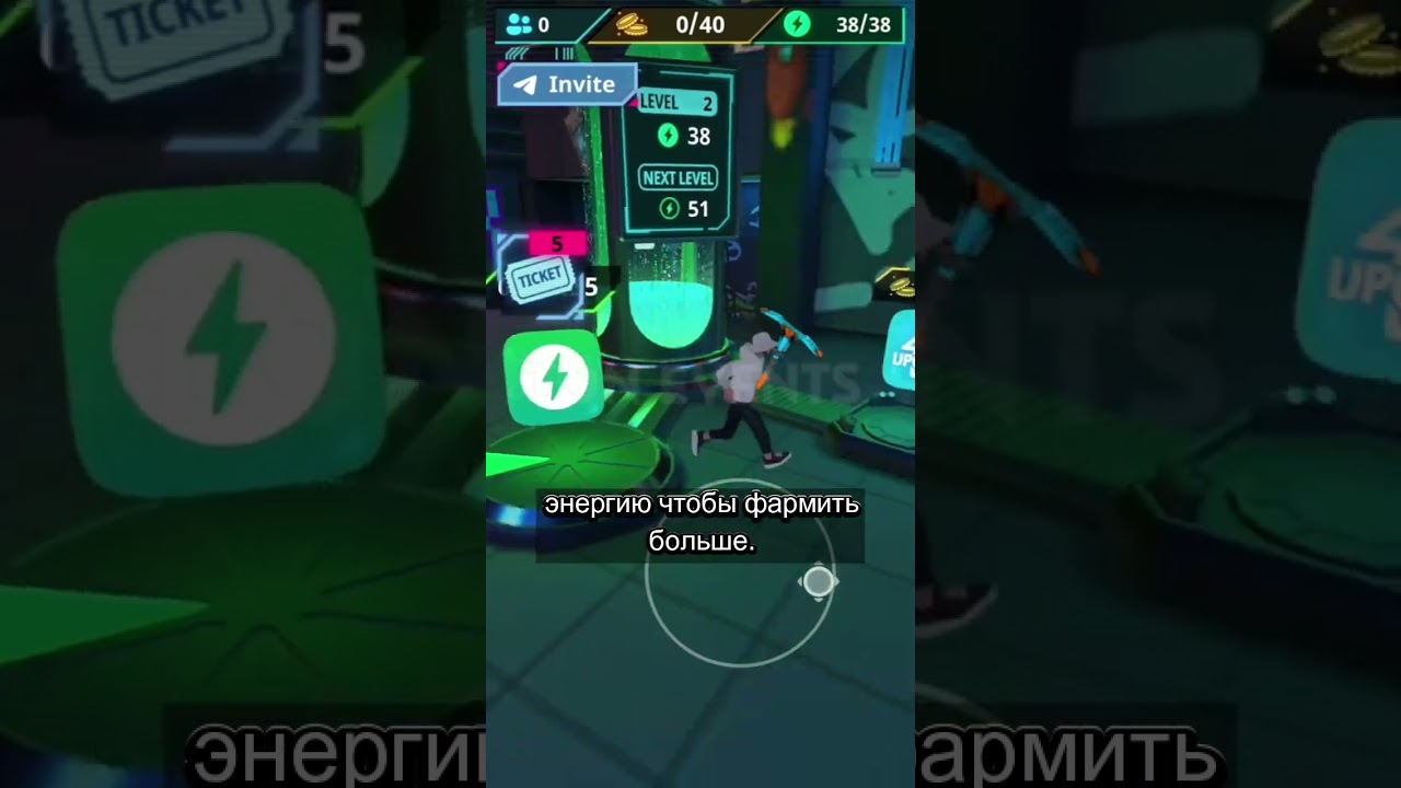 Hyper —  Новейшая 3D майниг-игра на блокчейне TON  