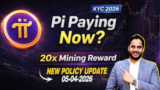 Famous Pi Network Payment Update | Pi KYC & Migration Policy 2026 | 20x Mining Reward | Pi Coin Price Profile