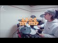 A.B.C-Z/1ST STEP 叩いてみた🥁 short ver.