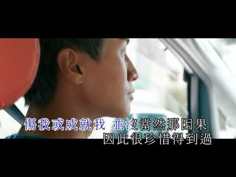 [Neway新歌快遞] 陳柏宇 Jason Chan - 磚頭