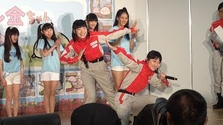 2014年05月18日 Jumpin' 「テレ金おもてなしフェスタ」（石川県･金沢駅もてなしドーム地下広場）