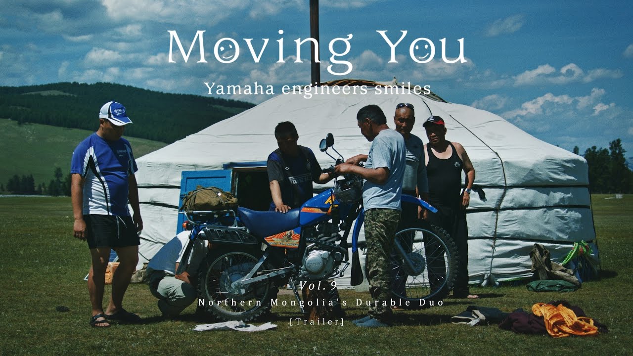 Trailer - Vol. 9 "Northern Mongolia's Durable Duo"(English)