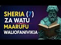 SHERIA 7 ZA WATU MAARUFU WALIOFANIKIWA