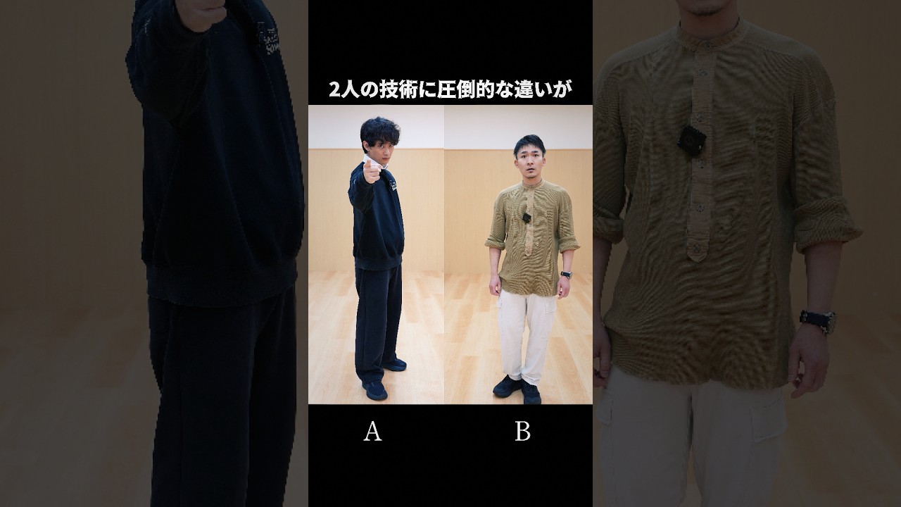 【師弟対決】どちらがプロでしょうか?
