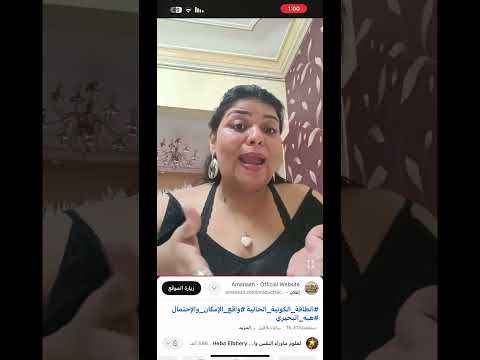 زمن الصفر واقع الامكان الخط الزمني والاحتمال الزمن الكمي