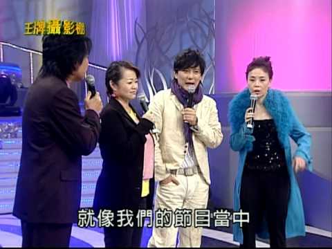 就在今夜 阿信 【王牌攝影棚】張信哲+金智娟 - 就在今夜+舊情也綿綿(+江淑娜)+阮若打開心內門窗+訪談