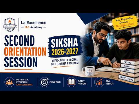 La Excellence Siksha Mentorship program 2nd orientation session | #laexcellenceias #sociology