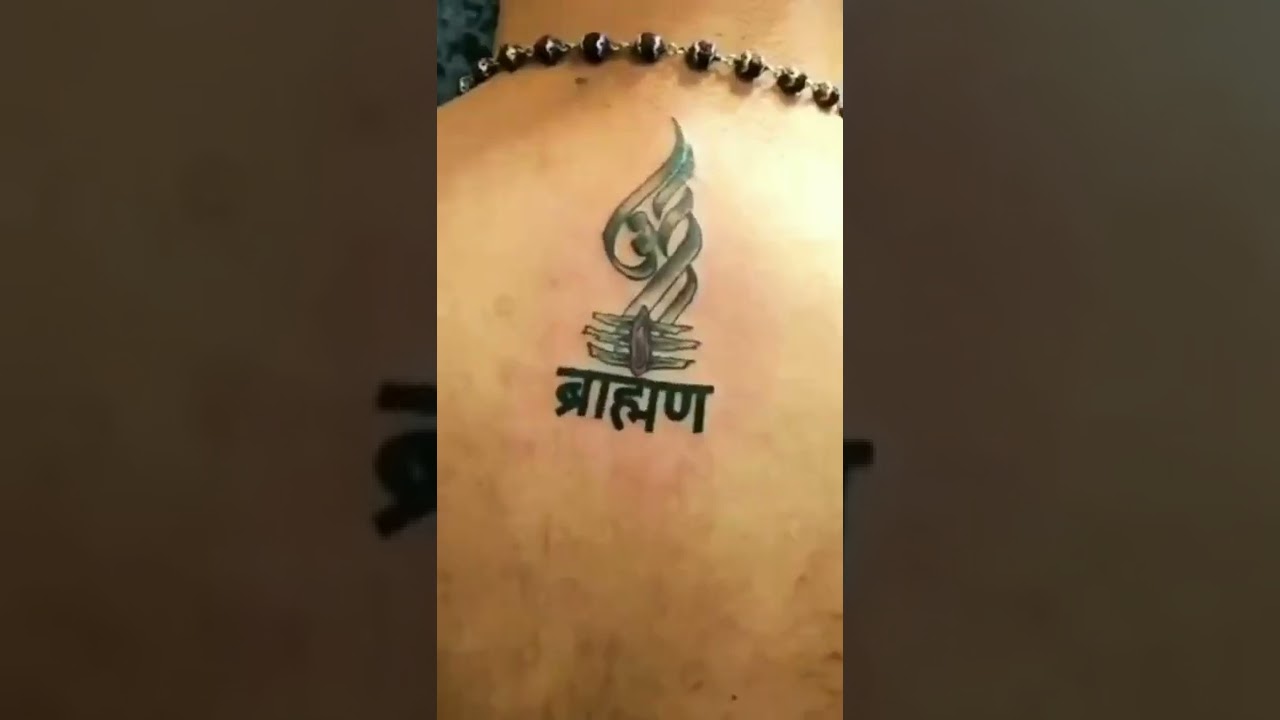 Aham Brahmasmi tattoo | Wrist tattoos for guys, Quote tattoos girls, Buddah  tattoo