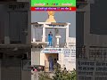#shorts |🙏गुंजे भीम जी के नमवा गली गली🙏| Bhim Status | Bhojpuri Bhim Song | #shortsfeed @Pawanblog97