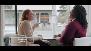 Maysan Square By Maysan Properties Oman,Duqm