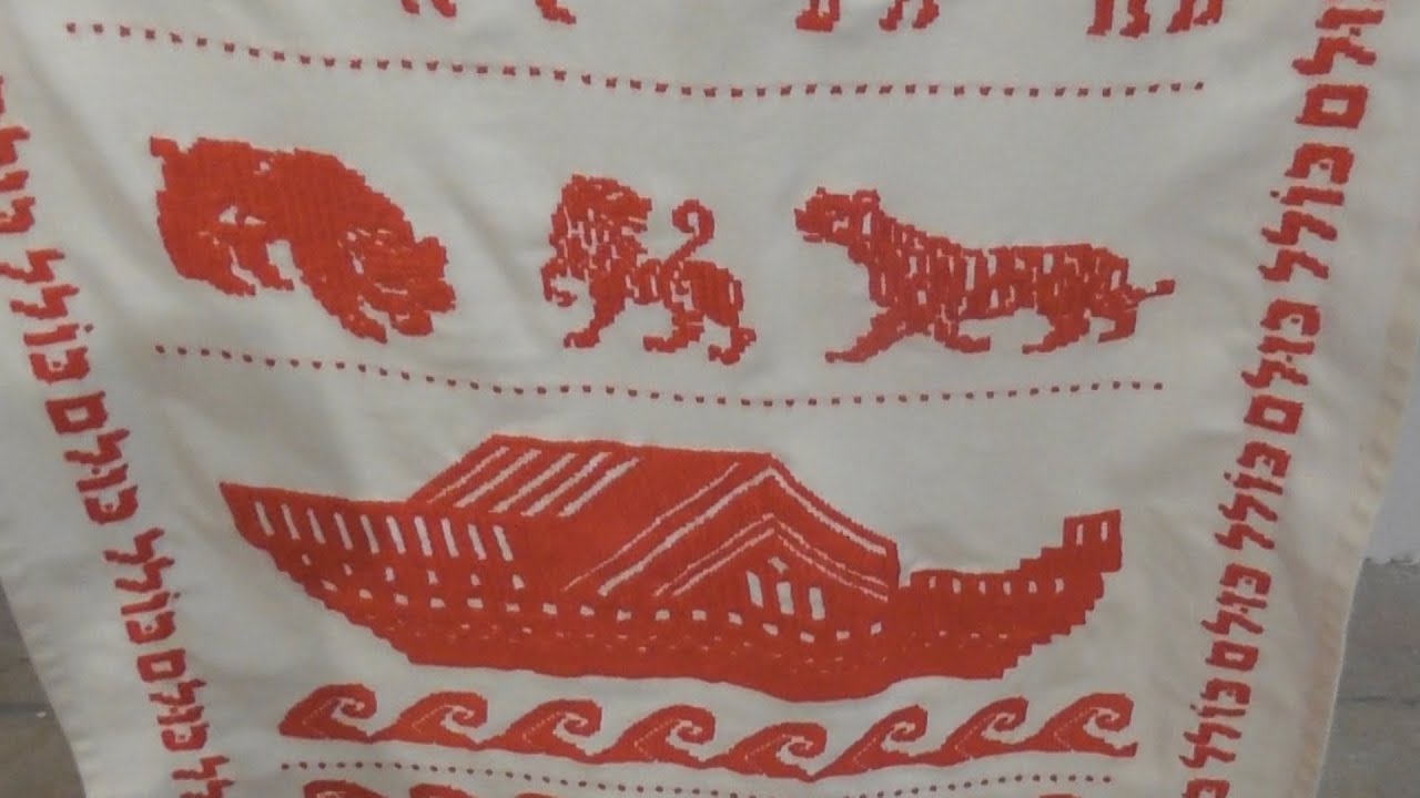 התיבה שמפעילה את הדמיון