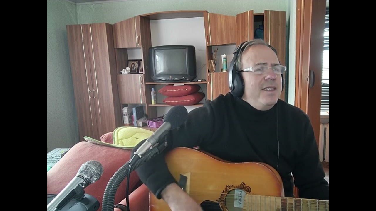 Юрий Лоза - Плот Cover  версия