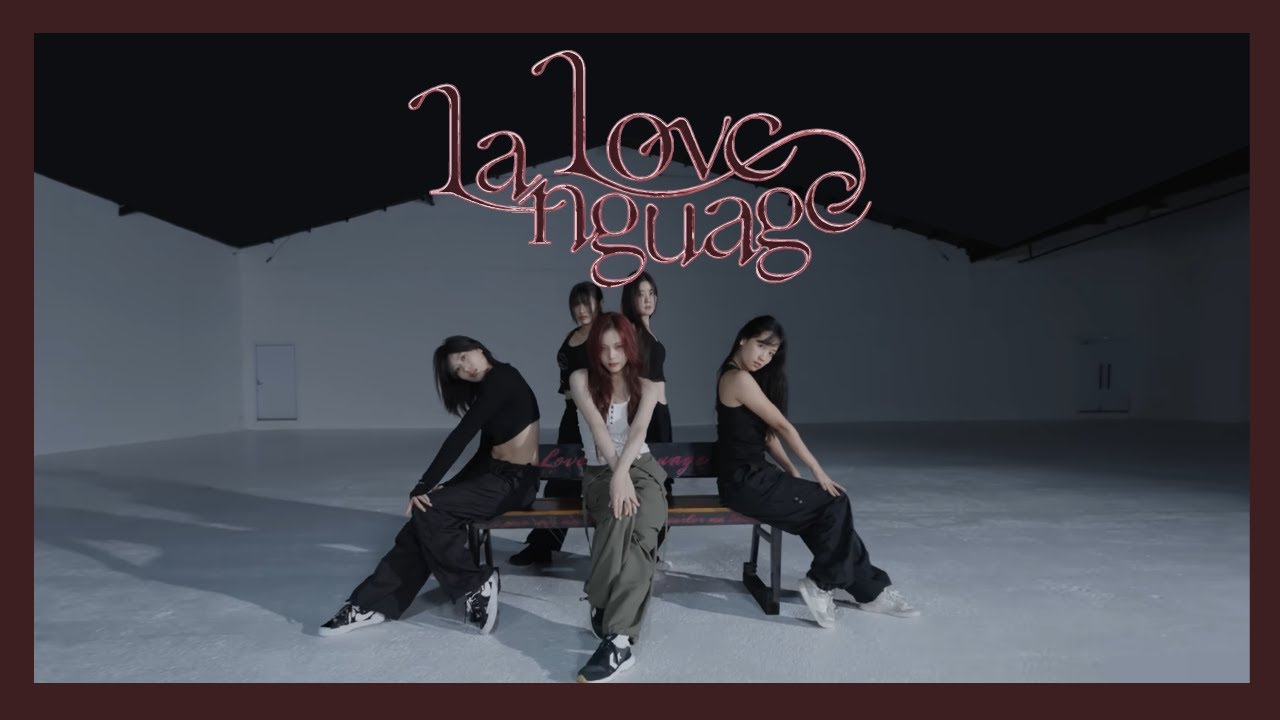 VIVIZ (비비지) 'Love Language (UMJI Solo)' Dance Practice Mirrored | Daydream