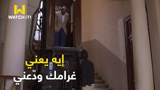 أنا وهي | حاول يطلع منه بمصلحة .. بس خلاص سليم بقى بيلقطها وهي طايرة 😂👌🏼