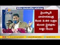 CM Jagan speaks after launching 4th phase of Vahana Mitra in Visakhapatnam


