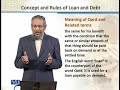 BNK610 Islamic Banking Practices Lecture No 35