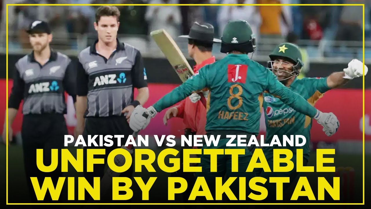 Unforgettable Win By Pakistan | Pakistan vs New Zealand | 2nd T20I Highlights | MA2E