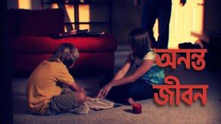 Celebrity Tara Lawson: অনন্ত জীবন Profile