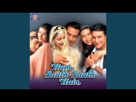 Hum Saath Saath Hain Lyrics