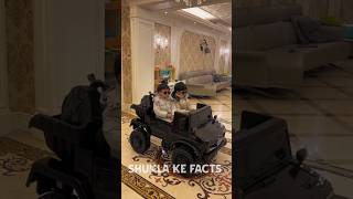 माँ ने बच्चो �...