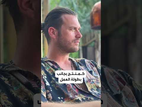 كيفانش تاتليتوغ رجل عصابات خطير