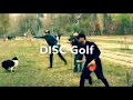 DISC Golf: Диск-гольф появился в X-Park