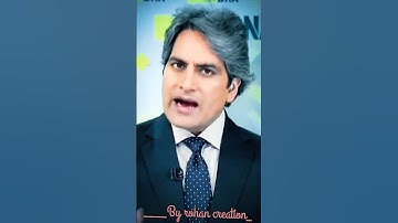 NCERT REMOVE CHAPTERS OF MUGHAL FROM HISTORY SYLLABUS 😈# Yogi Adityanath🔥# Modi 🚩🚩🚩