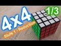 4x4 Zauberwürfel lösen | Center | Reduction | BoaToX